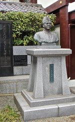 Photo of Subhas Chandra Bose Statue