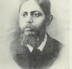 Portrait of Ananda Mohan Bose