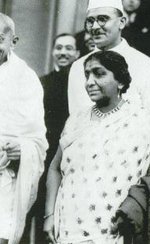 Photo of Sarojini Naidu