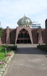Photo of Glasgow Central Mosque