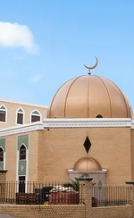 Photo of London Islamic Cultural Society Mosque