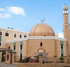 Photo of London Islamic Cultural Society Mosque