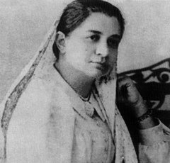 Portrait of Madam Bhikaiji Cama