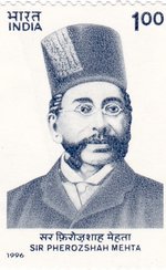 Photo of Pherozeshah Mehta 1996 stamp of India
