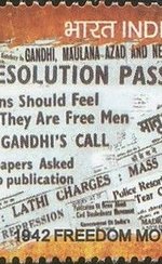 Photo of commemorative stamp for Quit India Movement