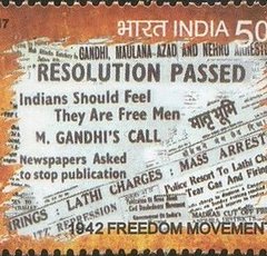 Photo of commemorative stamp for Quit India Movement