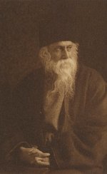 Portrait of Rabindranath Tagore