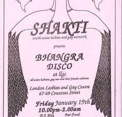 Poster advertising a Shakti bhangra discos even