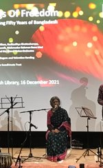 Photo of performance by Swadhinata Trust