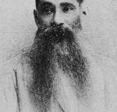 Portrait of W. C. Bonnerjee